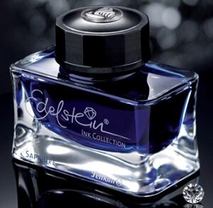 Pelikan (Пеликан) – история марки из Германии. Где купить в России, адреса магазинов